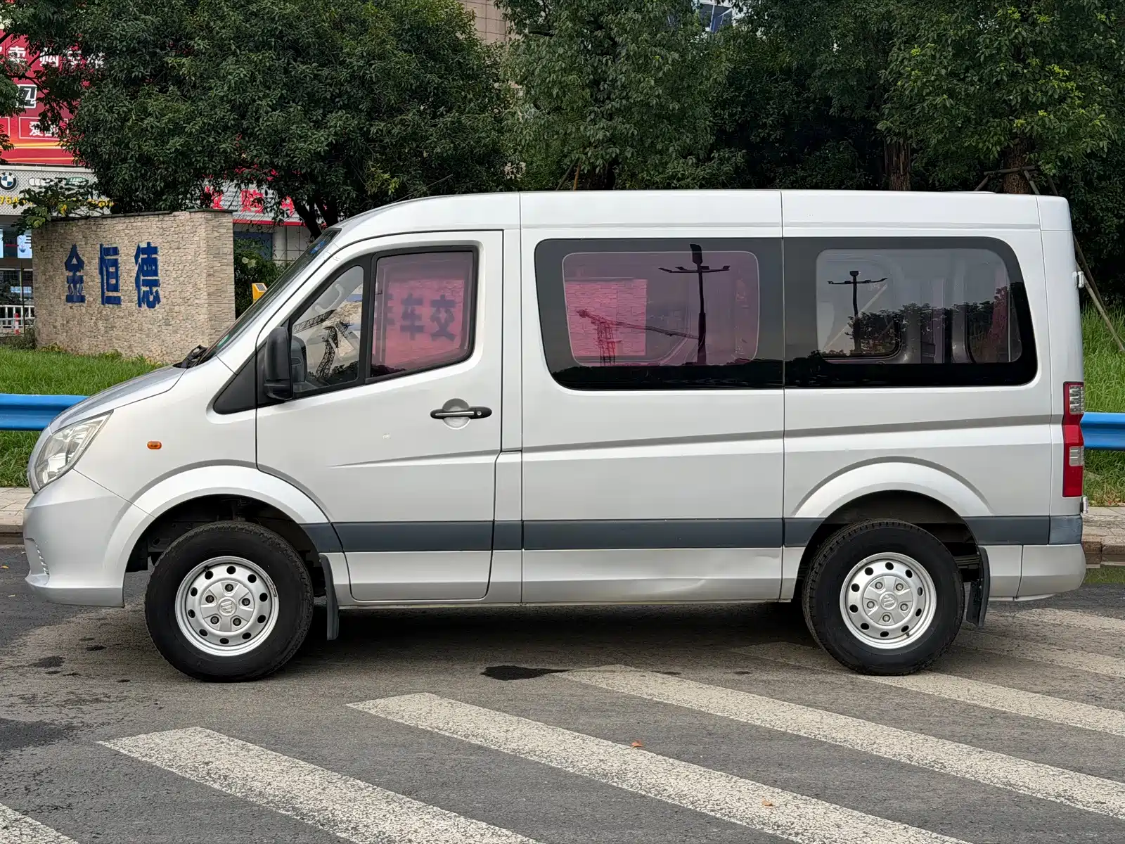 Photo 3 - Foton Tuyano