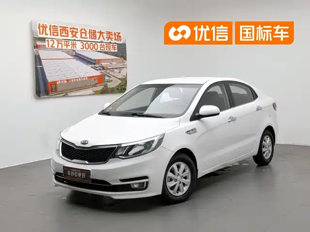 Kia Kia K2 2015 Sedan 1.4L MT GLS