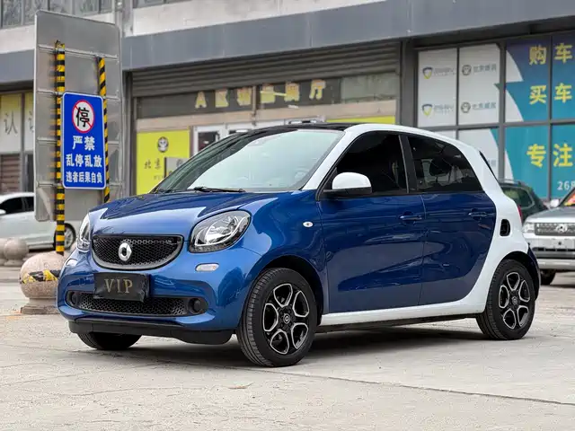 smart forfour