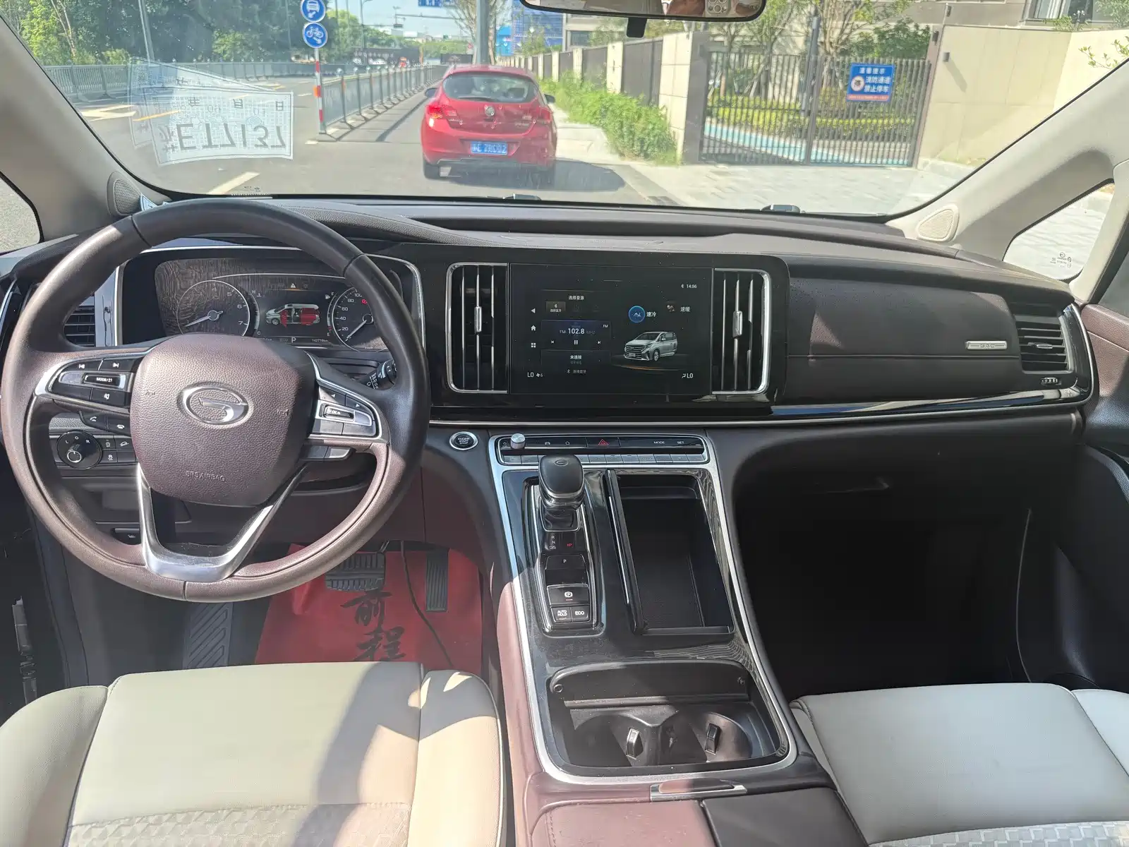 Фото 11 - GAC Trumpchi M8