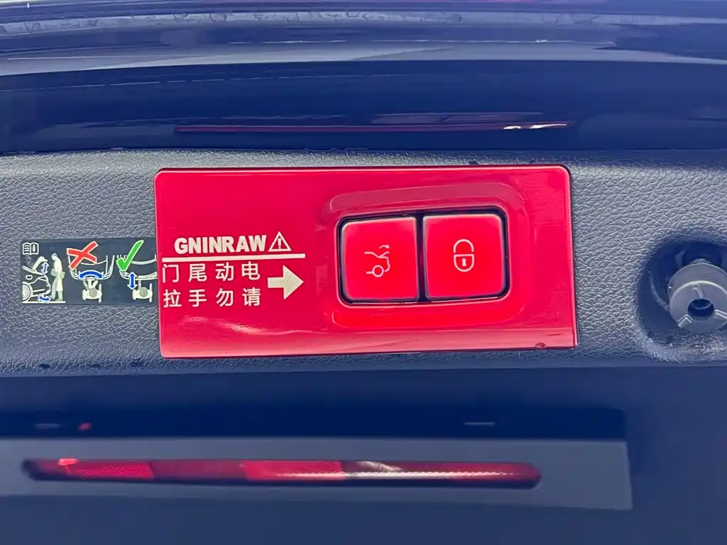 Mercedes-Benz E-Class 2023 Facelift E 300 L Luxury фото 9