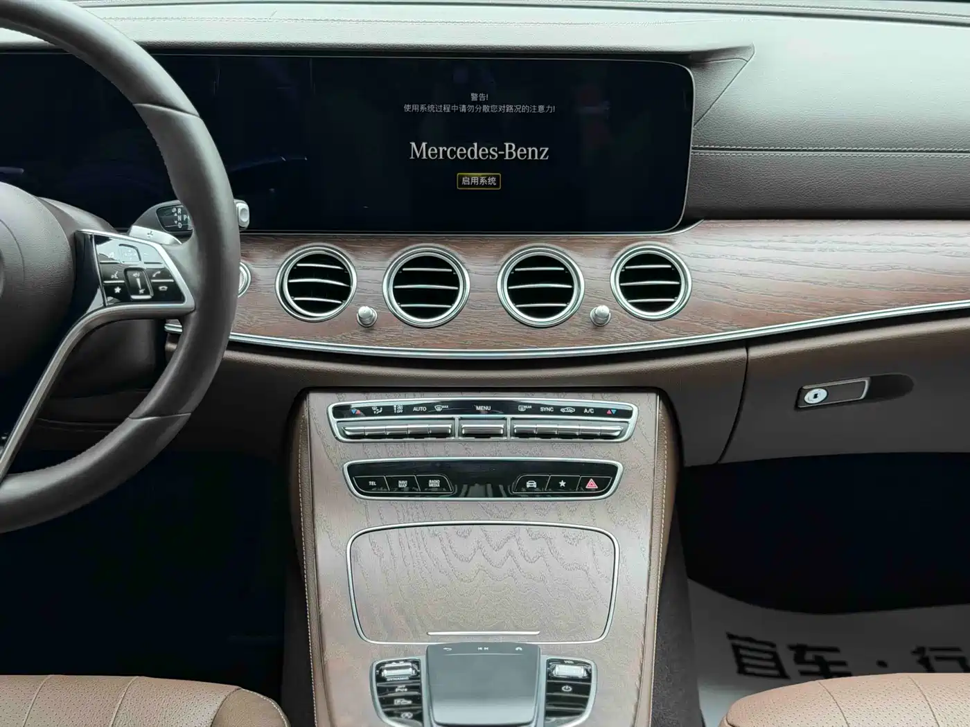 Mercedes-Benz E-Class 2023 E 300 L Fashion фото 11