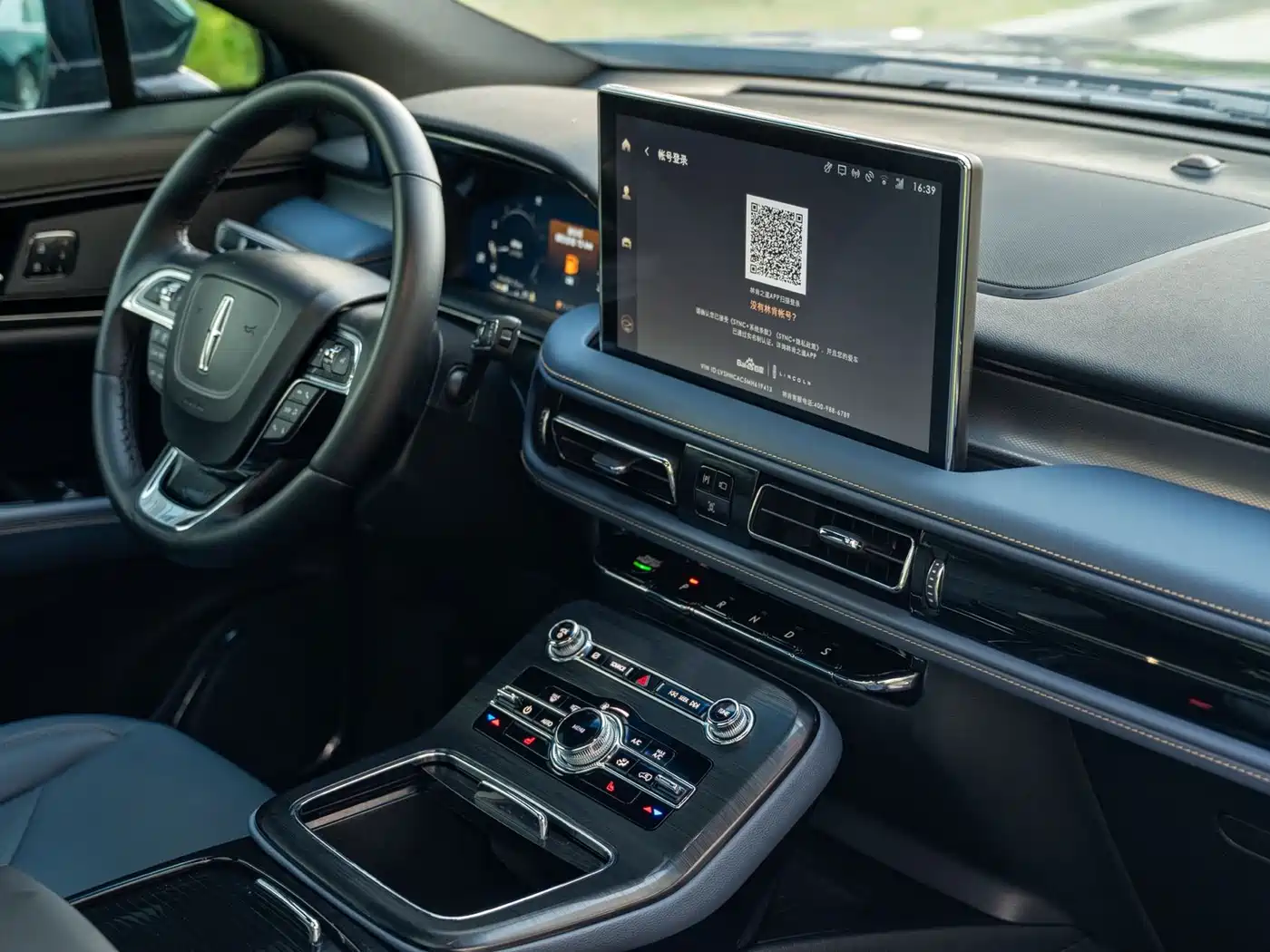 Lincoln Nautilus 2021 2.0T AWD Exclusive Edition фото 19