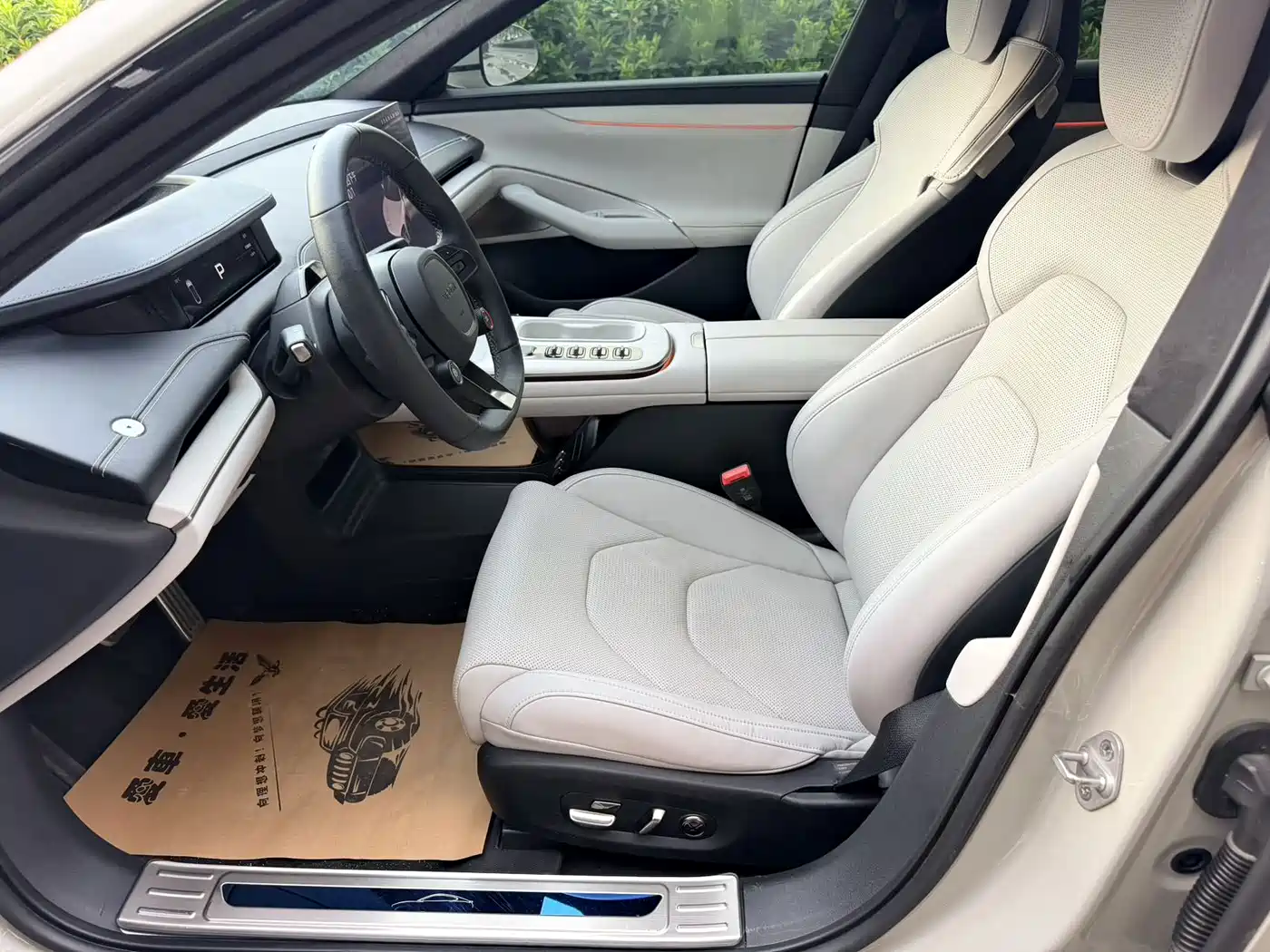 Xiaomi SU7 2024 2024 AWD Extended Range Advanced Smart Driving Max Edition