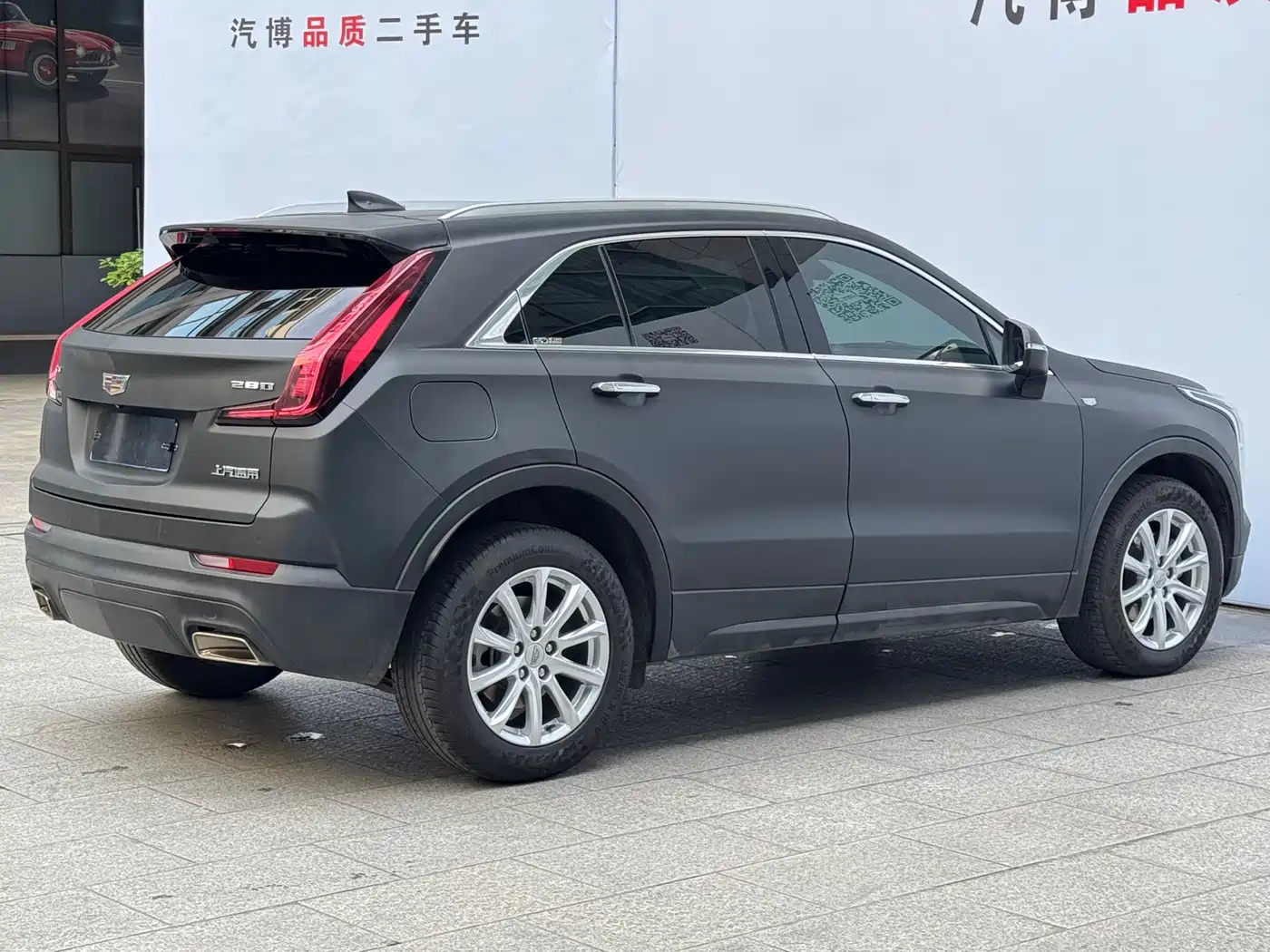 CADILLAC XT4