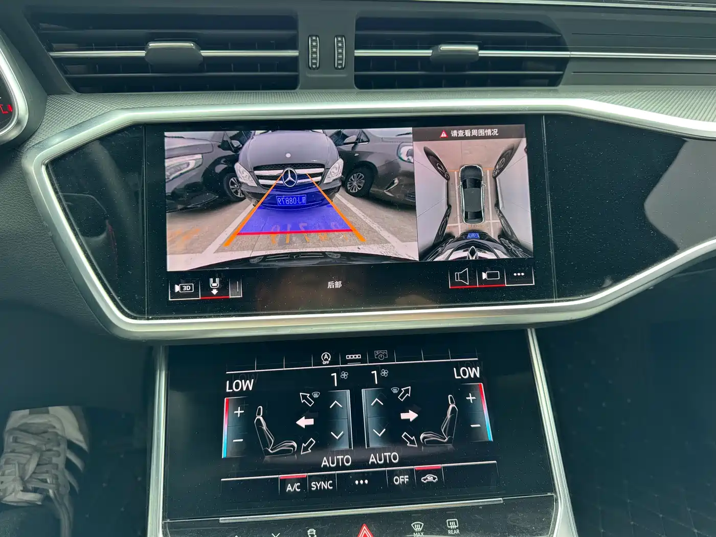 Audi A6L 2024 45 TFSI Premium Dynamic фото 7