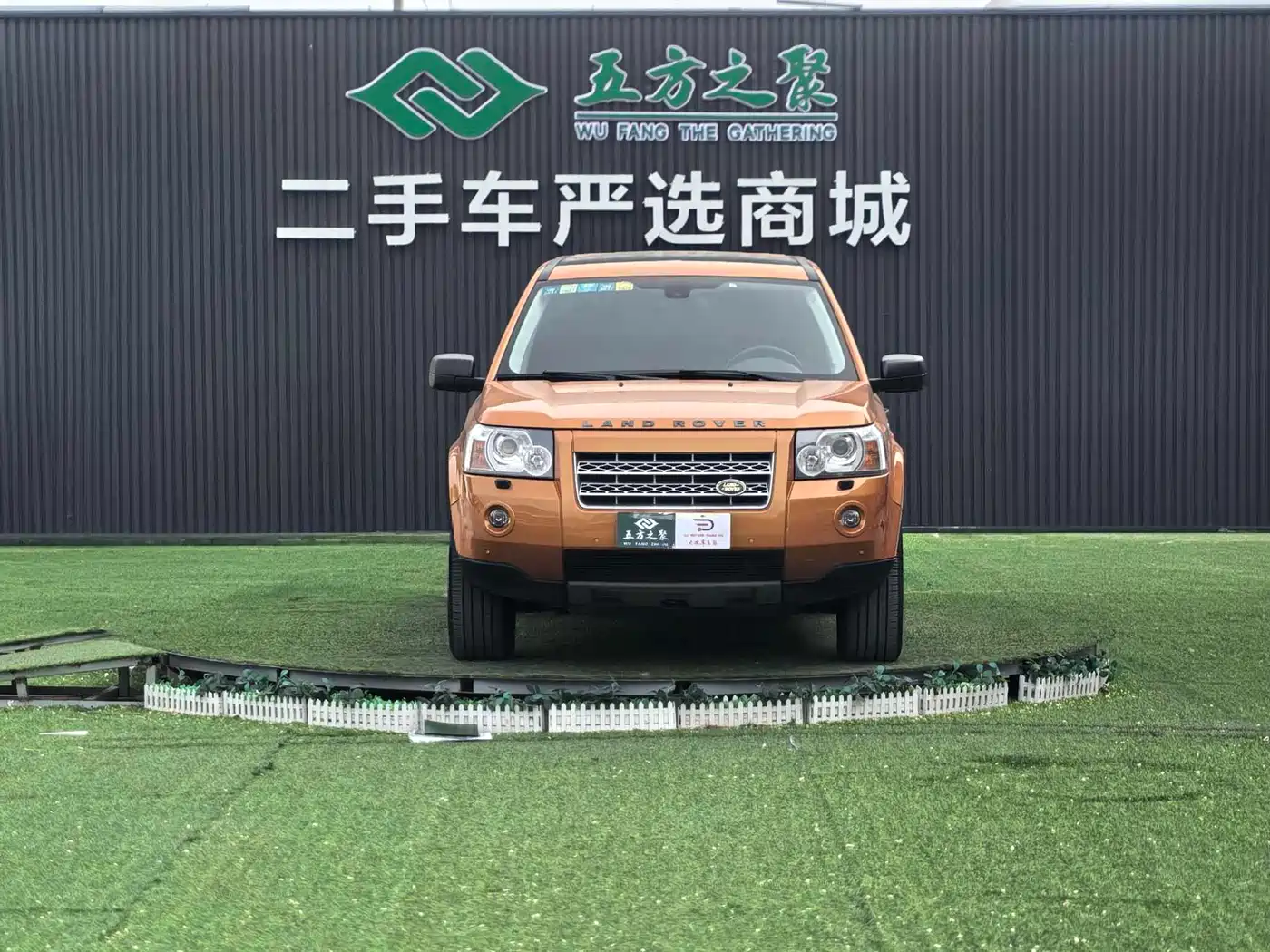Land Rover Freelander 2 2007 3.2L фото 2