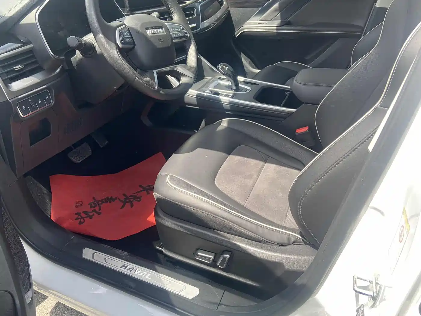 Haval H6 2021 Model National Trend Edition 1.5T Auto Champion фото 4