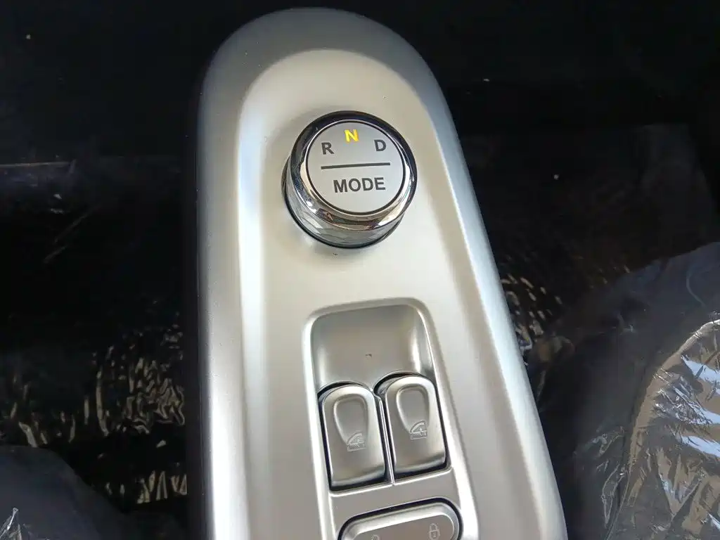 Changan Lumin 2026 2026 Model Treasure Edition 205km Pure Aimi Guoxuan