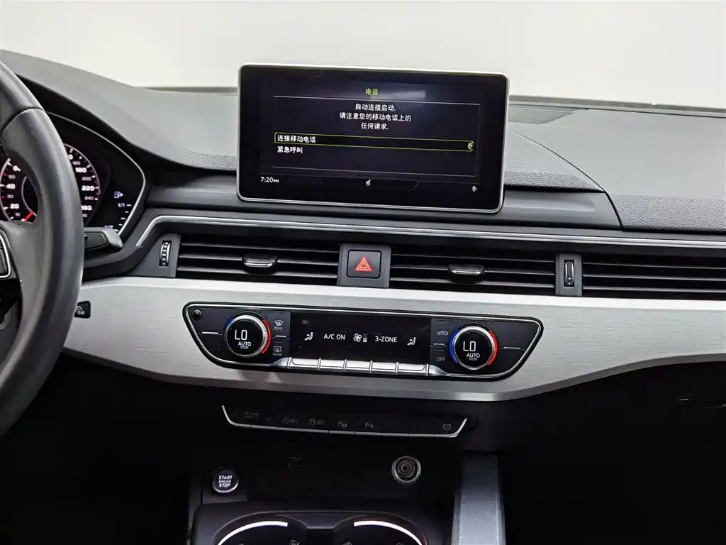 Audi A4L 2019 40 TFSI Fashion (China VI) фото 12