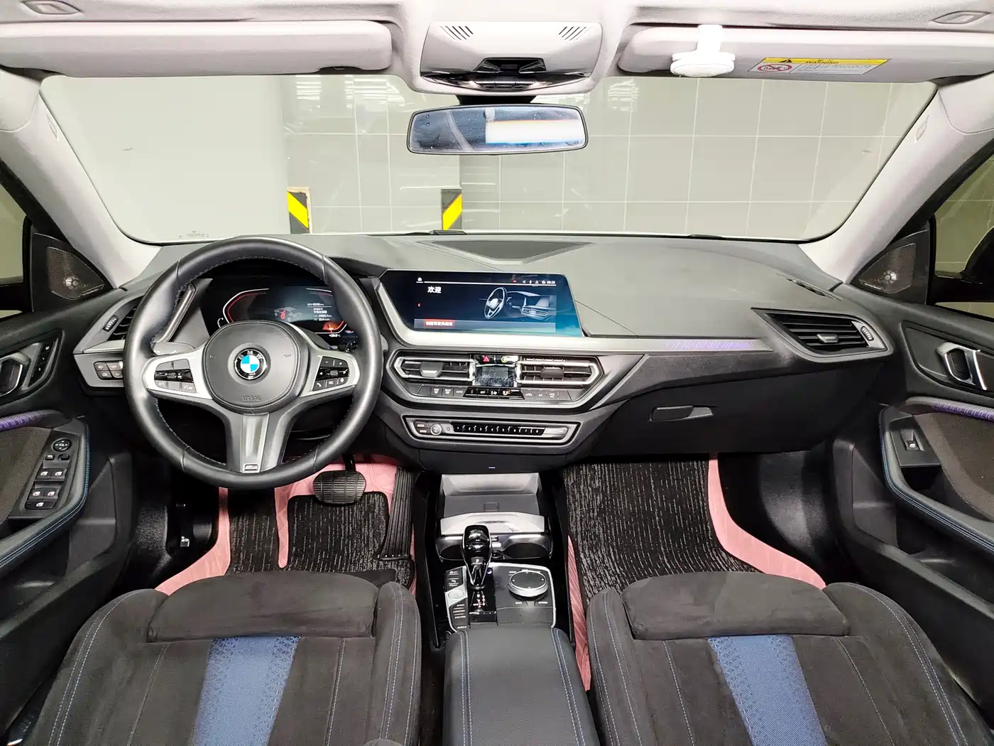 BMW 2 Series (Import) 2023 225i 4-Door Coupe M Sport Shadowline Package фото 18