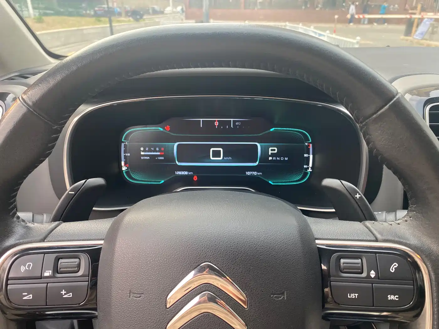 CITROEN TIANYI C5 AIRCROSS