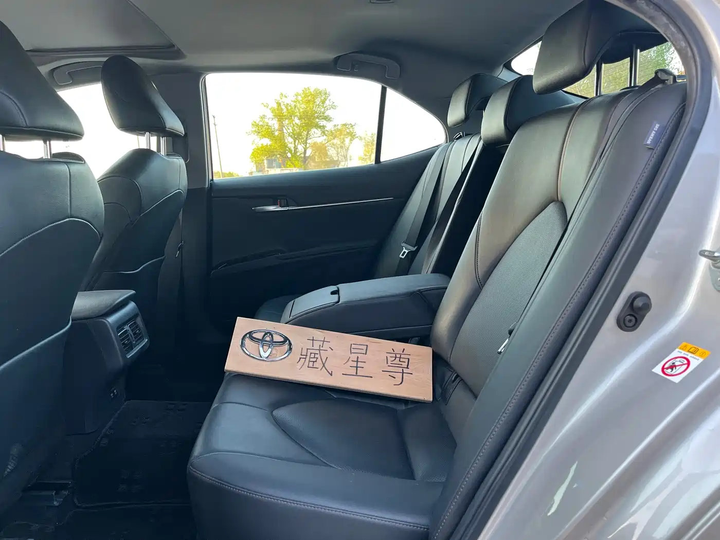 Toyota Camry 2019 2.0G Luxury (China V) фото 36