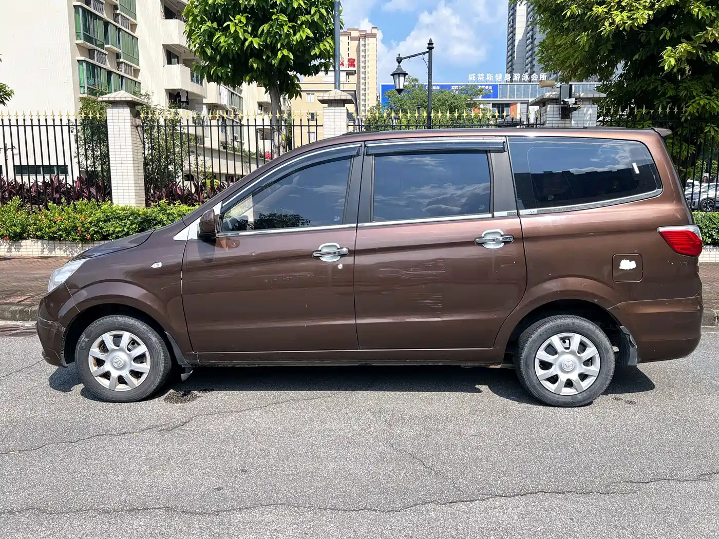 BAIC Weiwang M30 2017 2015 1.5L Comfort Model DAM15