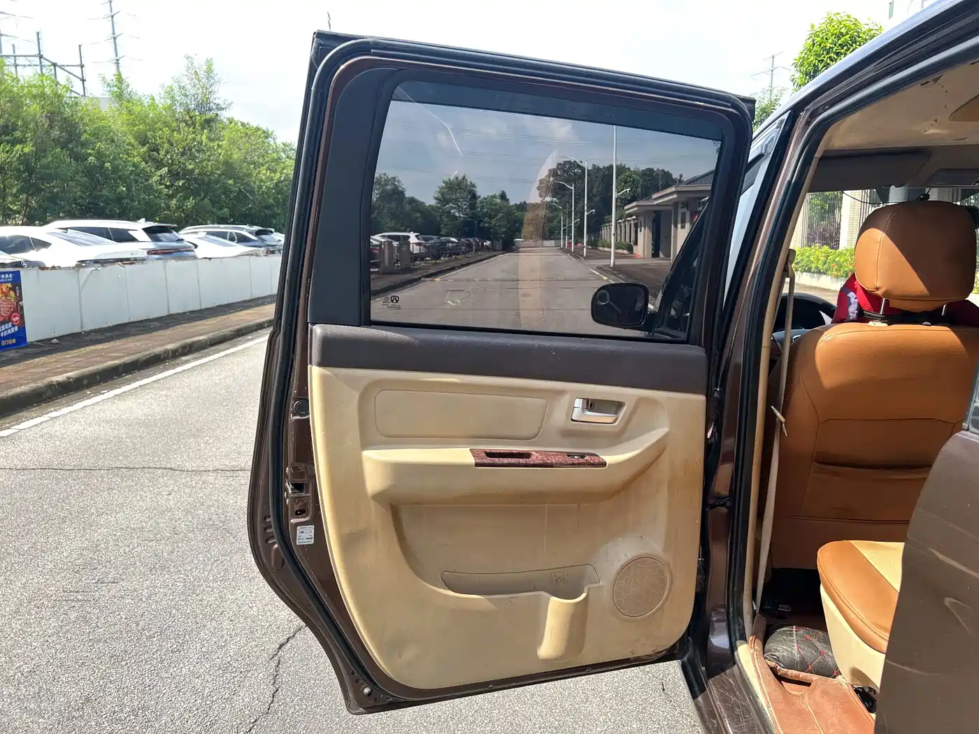 BAIC Weiwang M30 2017 2015 1.5L Comfort Model DAM15