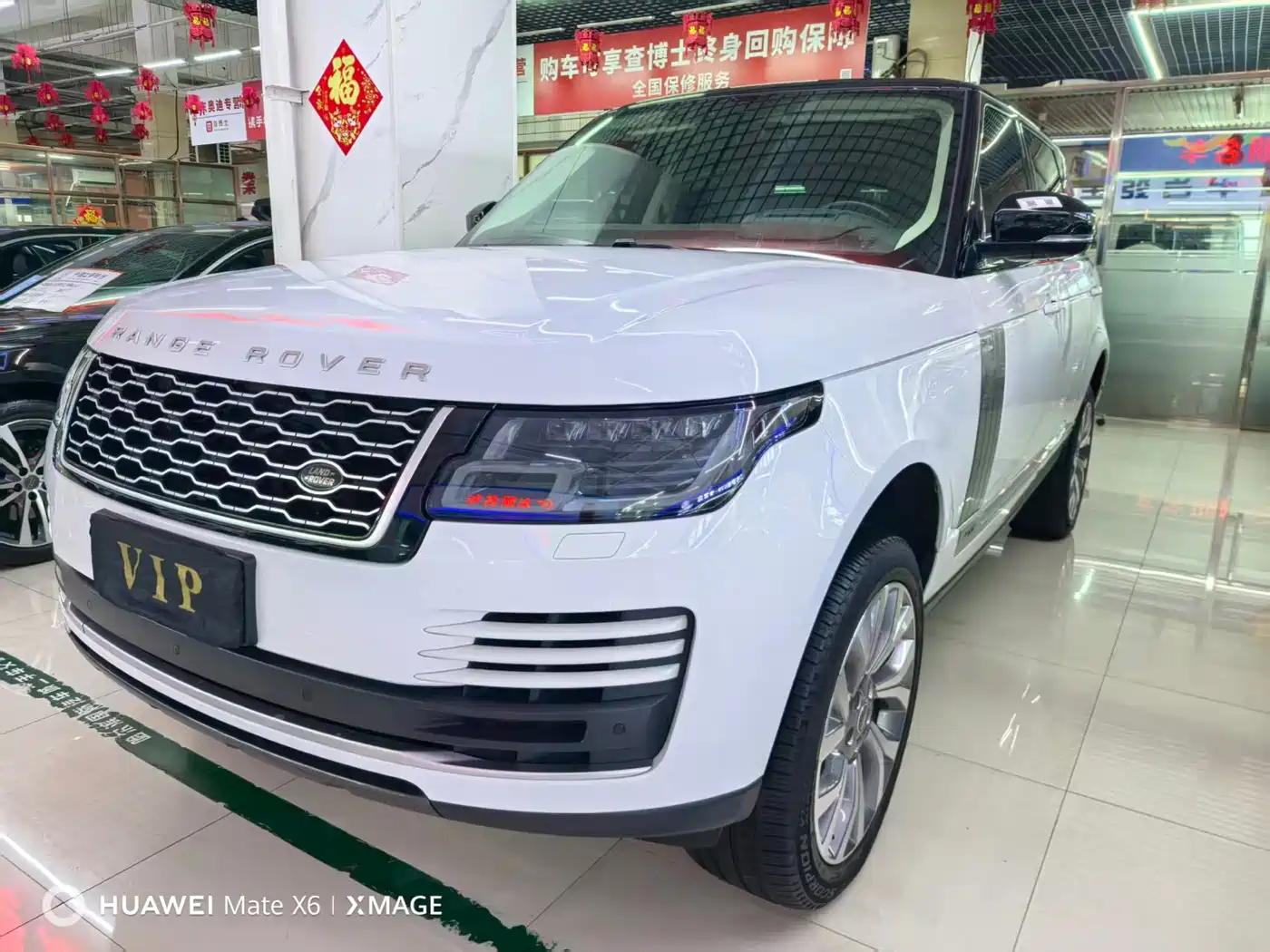 Land Rover Range Rover 2021 3.0 L6 Heritage Extended Classic Edition