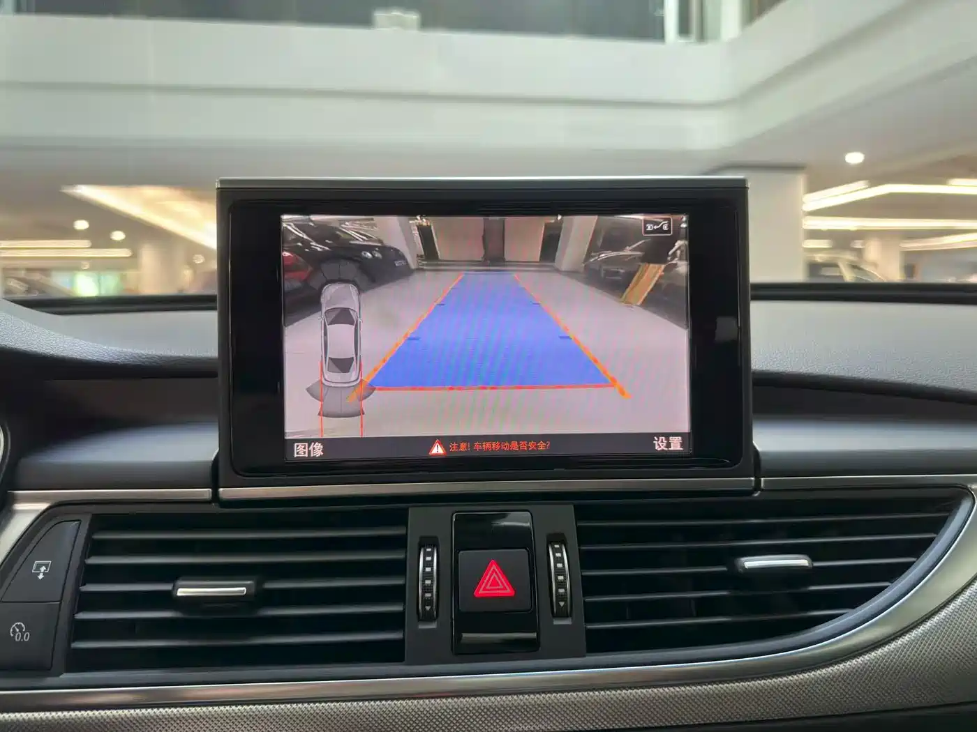 Audi A6L 2016 30 FSI Technology фото 8