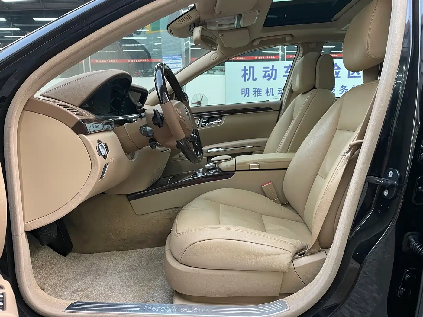Mercedes-Benz S-Class 2010 S 300 L Premium фото 4