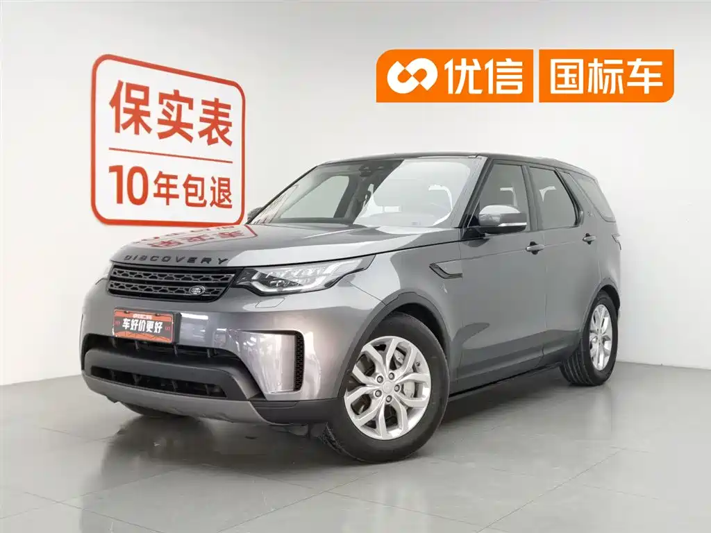 Land Rover Discovery 2019 3.0 SC V6 SE