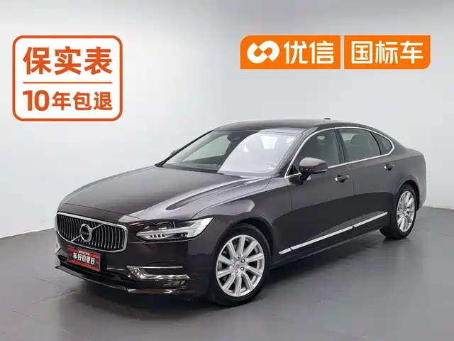 Volvo S90 2020 T5 Momentum Luxury Edition — фото 1