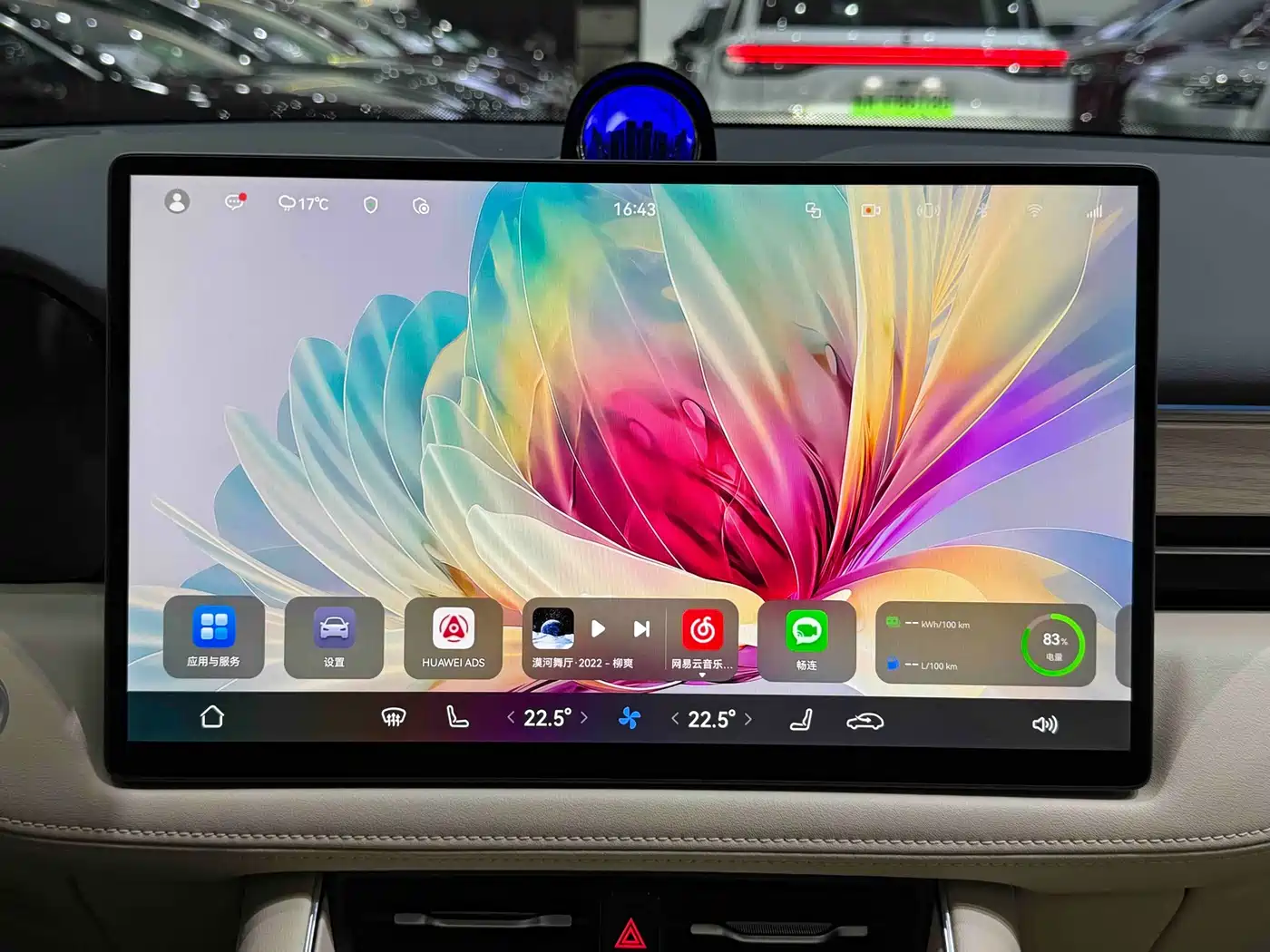 AITO Wenjie AITO M5 2025 Extended Range Ultra AWD фото 11