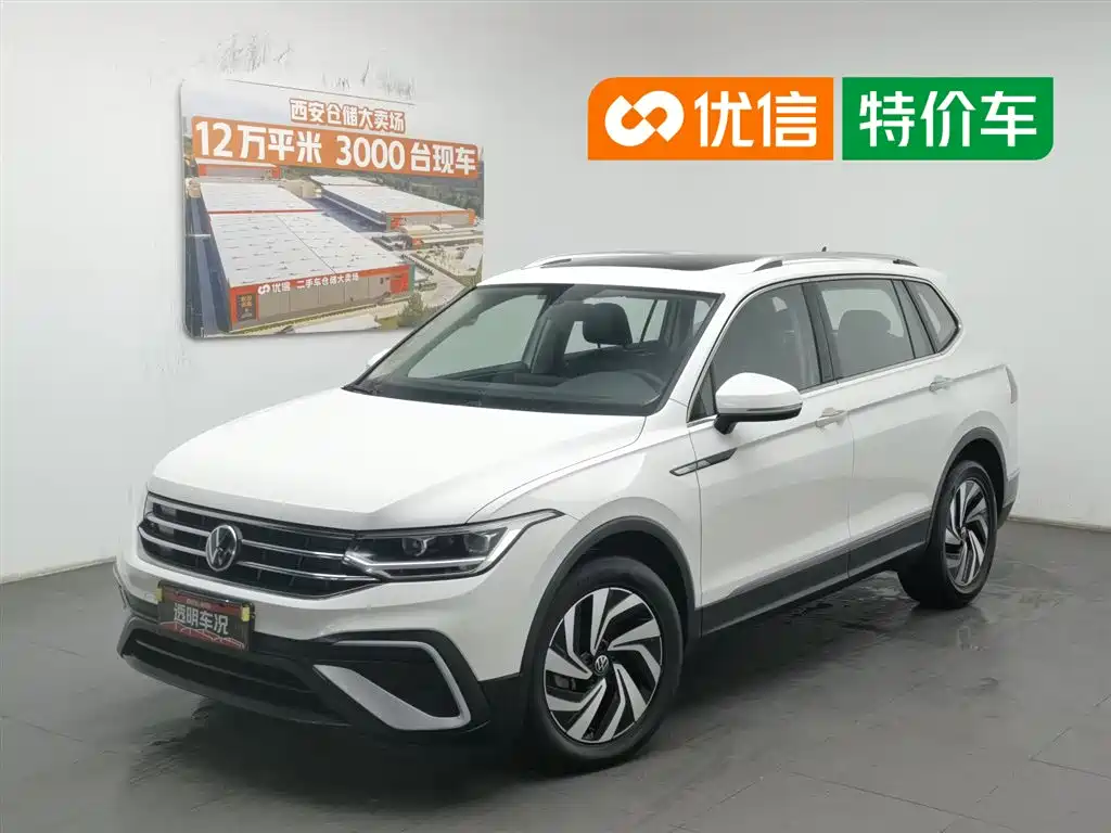 Volkswagen Tiguan L 2022 330TSI Automatic 2WD Smart Edition