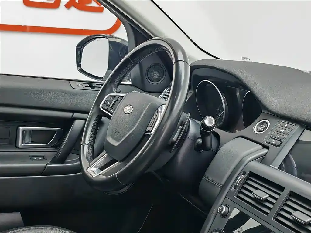 Land Rover Discovery Sport 2019 240PS PURE Edition China VI фото 22