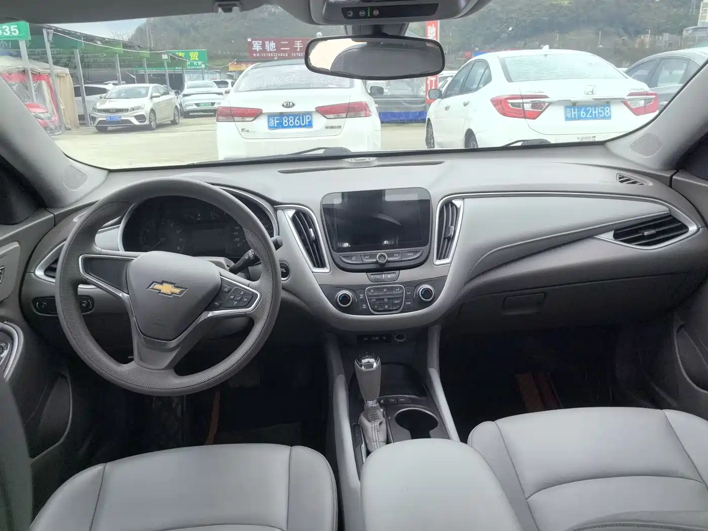 Chevrolet Malibu XL 2020 535T CVT Sharp Edition фото 11