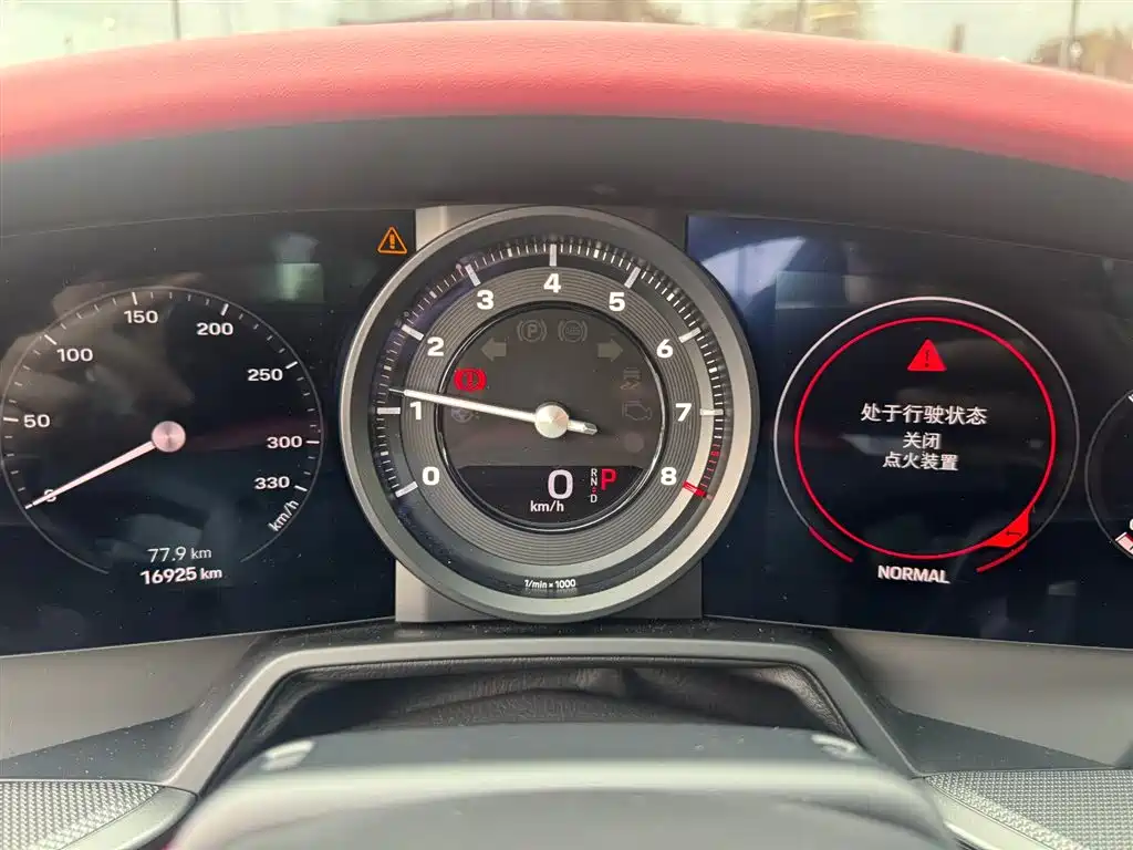 Porsche 911 2023 Carrera 3.0T фото 15