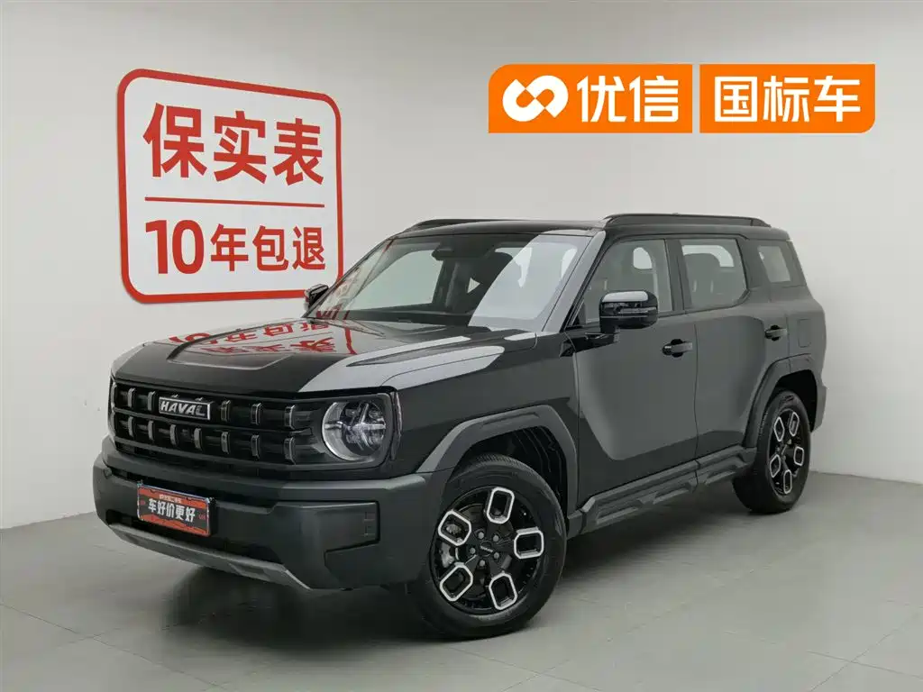 Haval Cool Dog 2022 1.5T DCT 4WD Adventure Edition