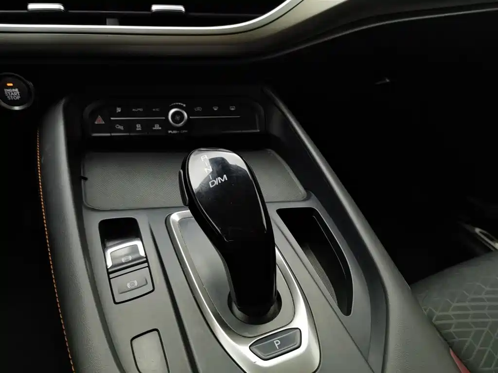 Haval F7 2021 1.5T FWD i-Cool фото 13