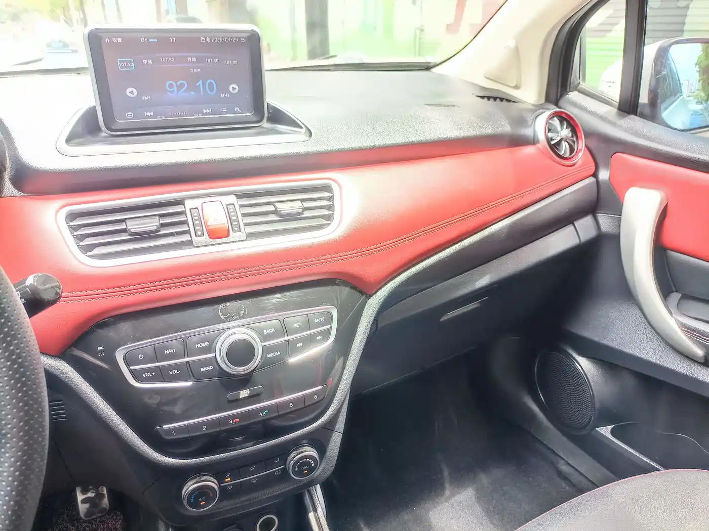 Haval H1 2015 1.5L Manual Luxury фото 26