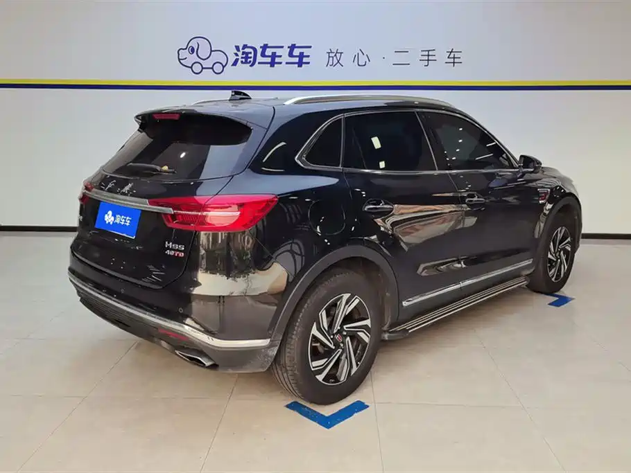 Hongqi HS5 2022 Facelift 2.0T Smart Flag Enjoyment Edition фото 3