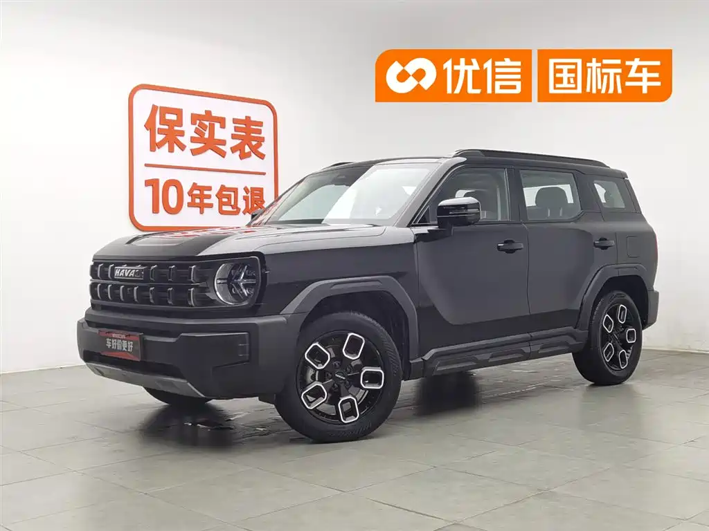 Haval Cool Dog 2022 1.5T DCT 2WD Trend Edition