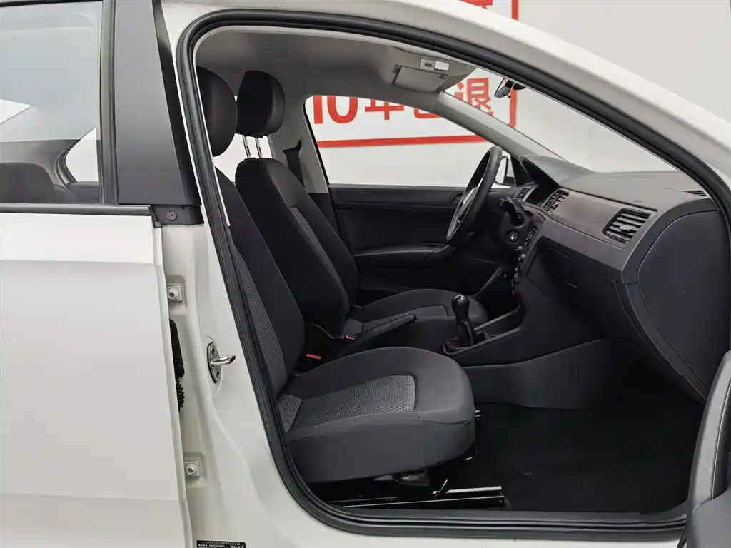 Volkswagen Santana 2021 1.5L Manual Trend Edition фото 23