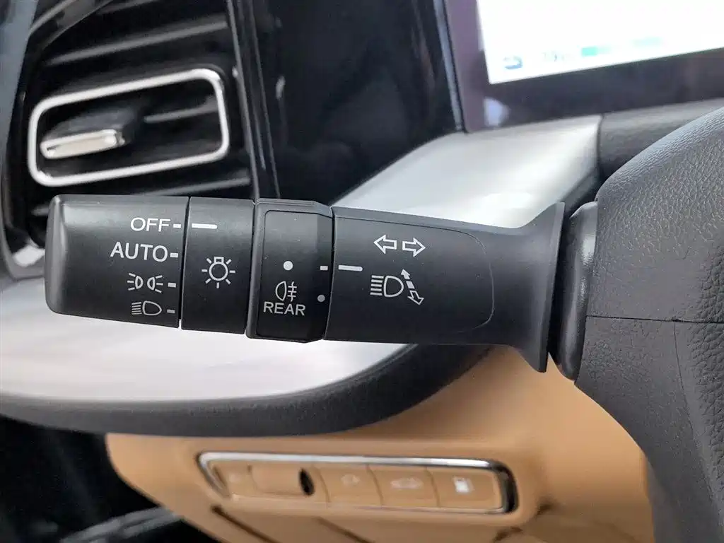 GAC Trumpchi Trumpchi ES9 2024 PHEV 143km Pro фото 21