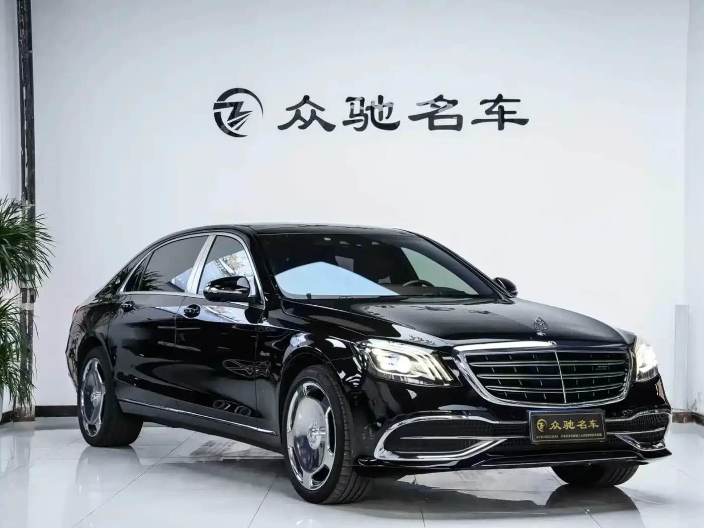 Mercedes-Benz Maybach S-Class 2018 S 450 4MATIC фото 3