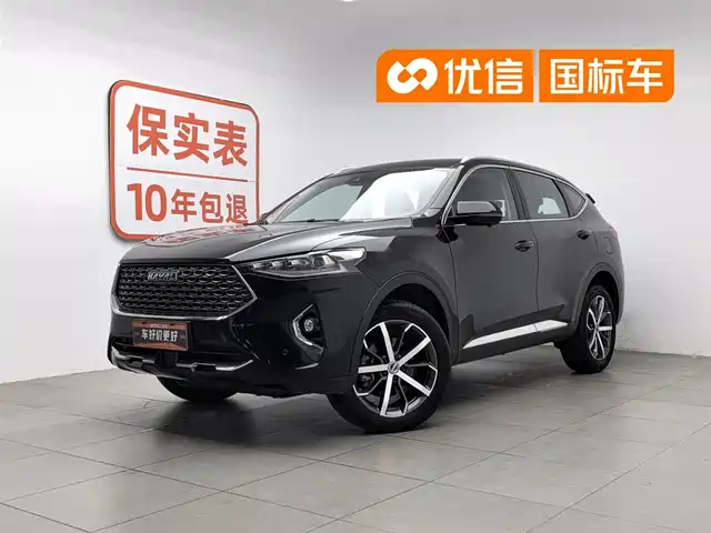 Haval F7 2020 1.5T 2WD i-Trend
