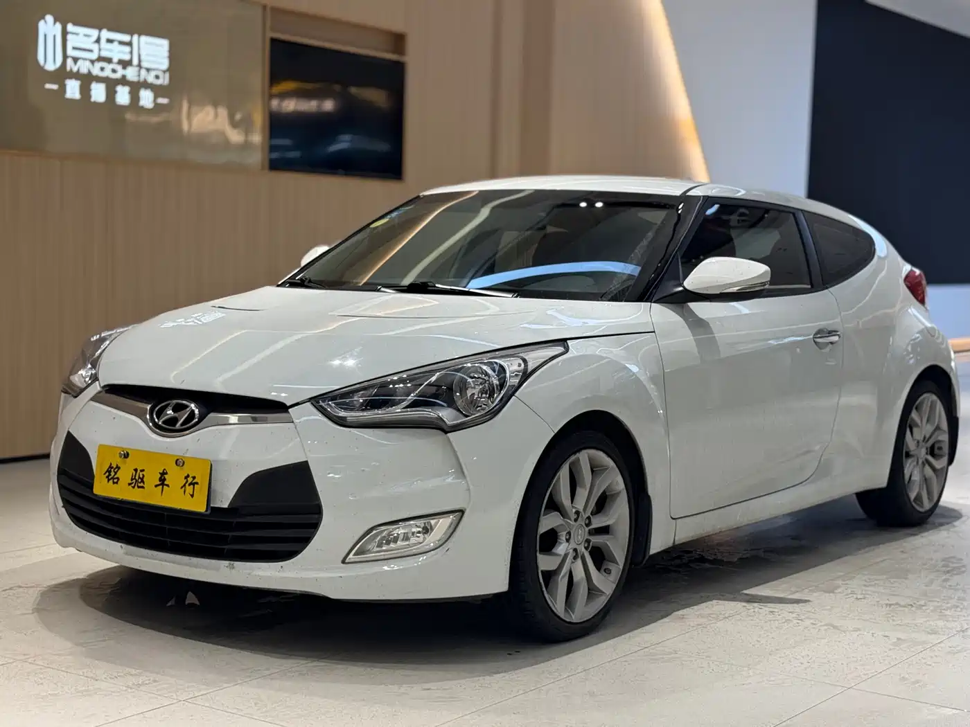 Hyundai Veloster 2012 1.6T Automatic Luxury