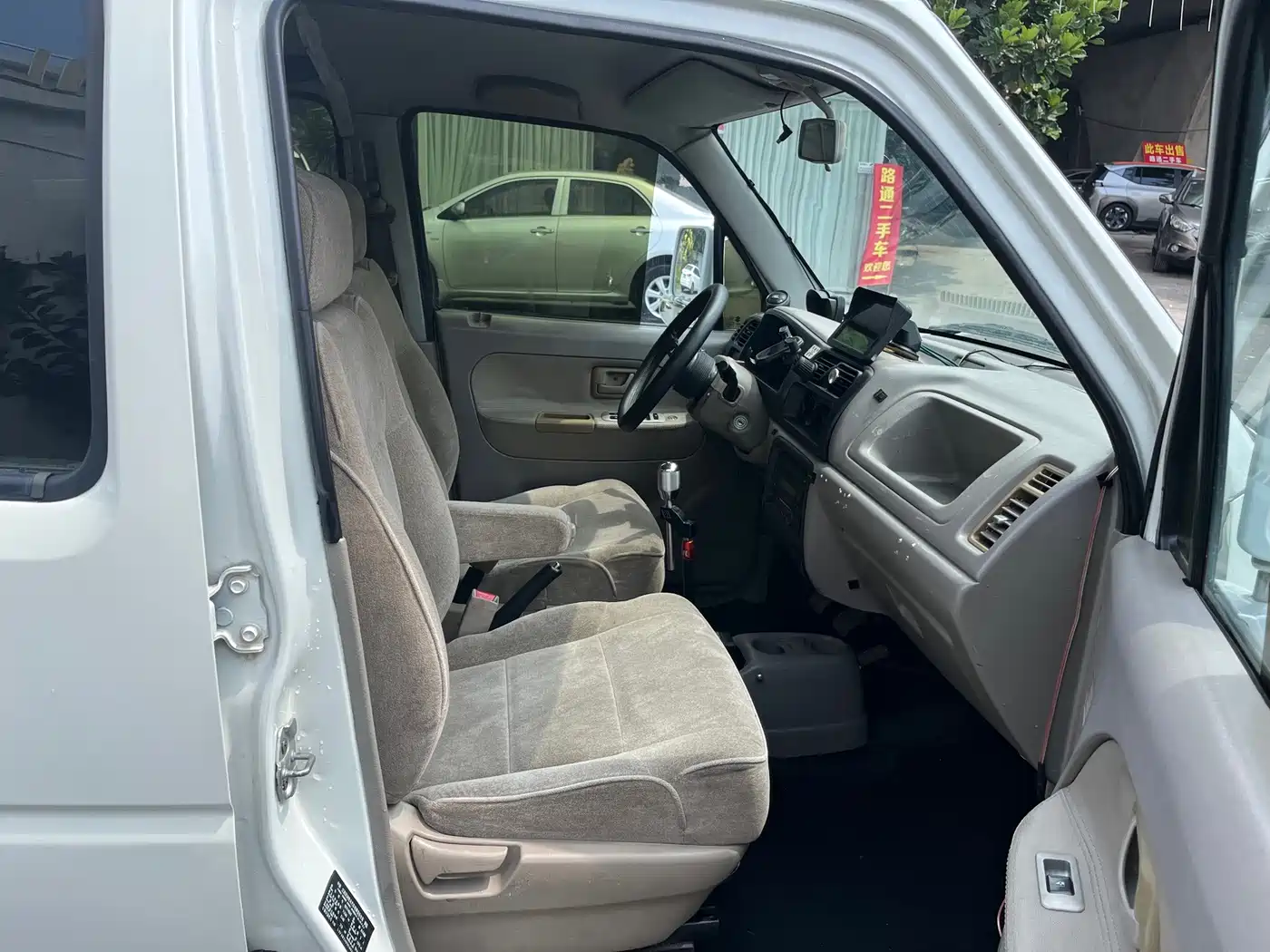 Suzuki Beidou 2014 2013 All-round Edition 1.4L Manual Utility