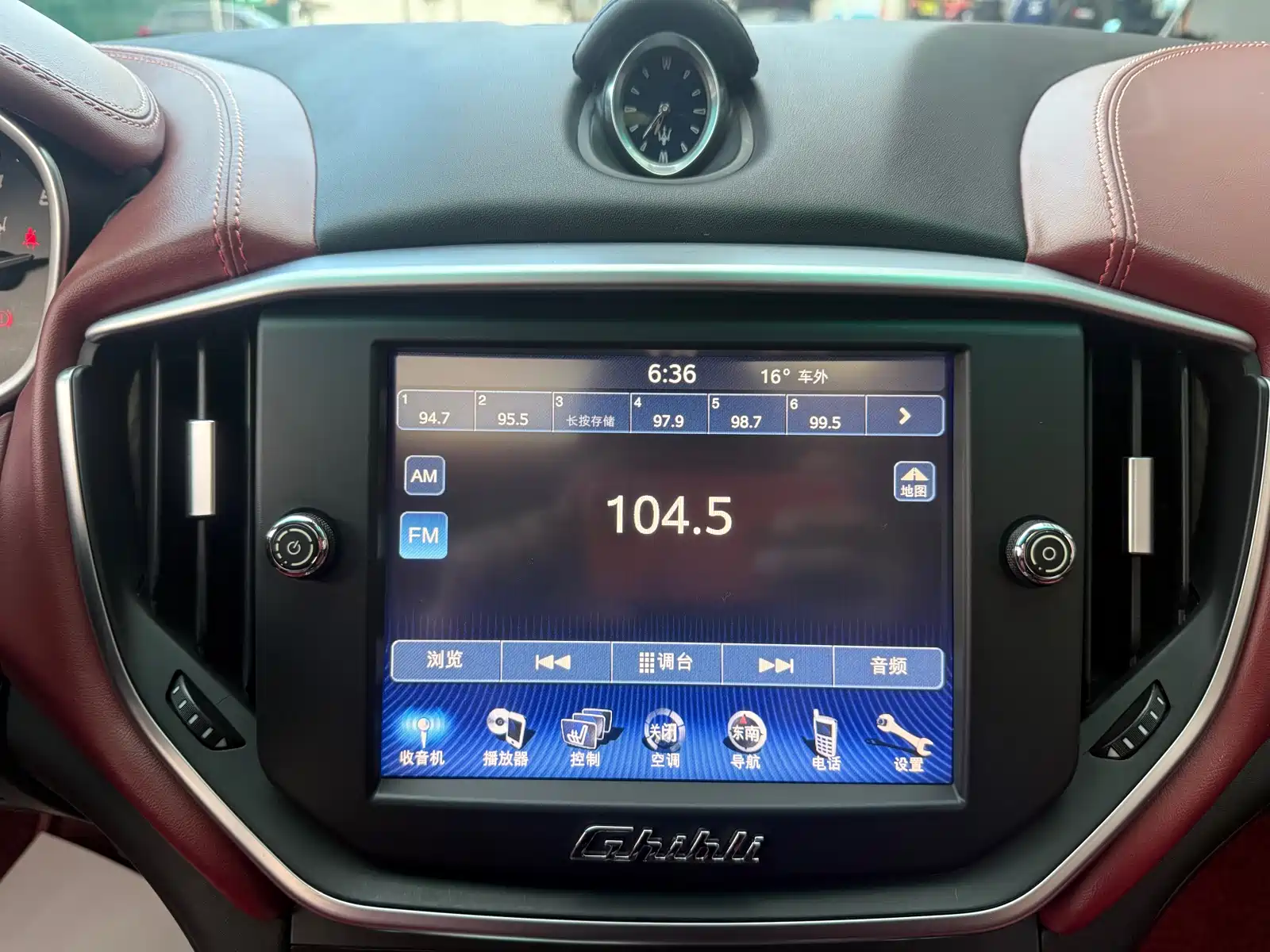 Photo 15 - Maserati Ghibli