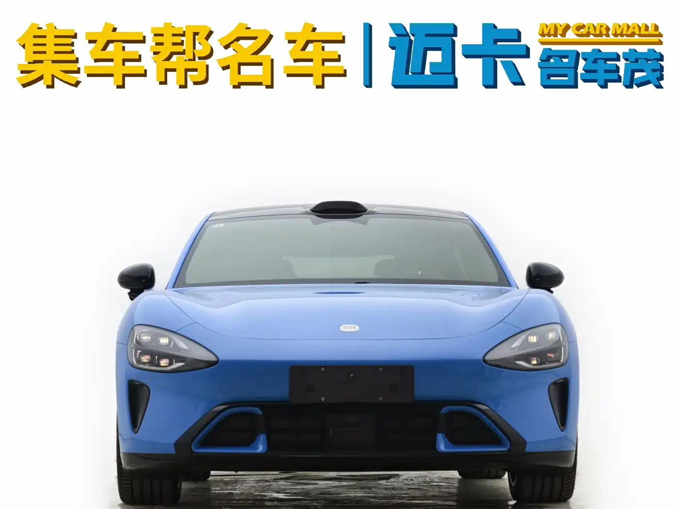 Xiaomi Auto Xiaomi SU7 2026 Rear-Wheel Drive Edition фото 2