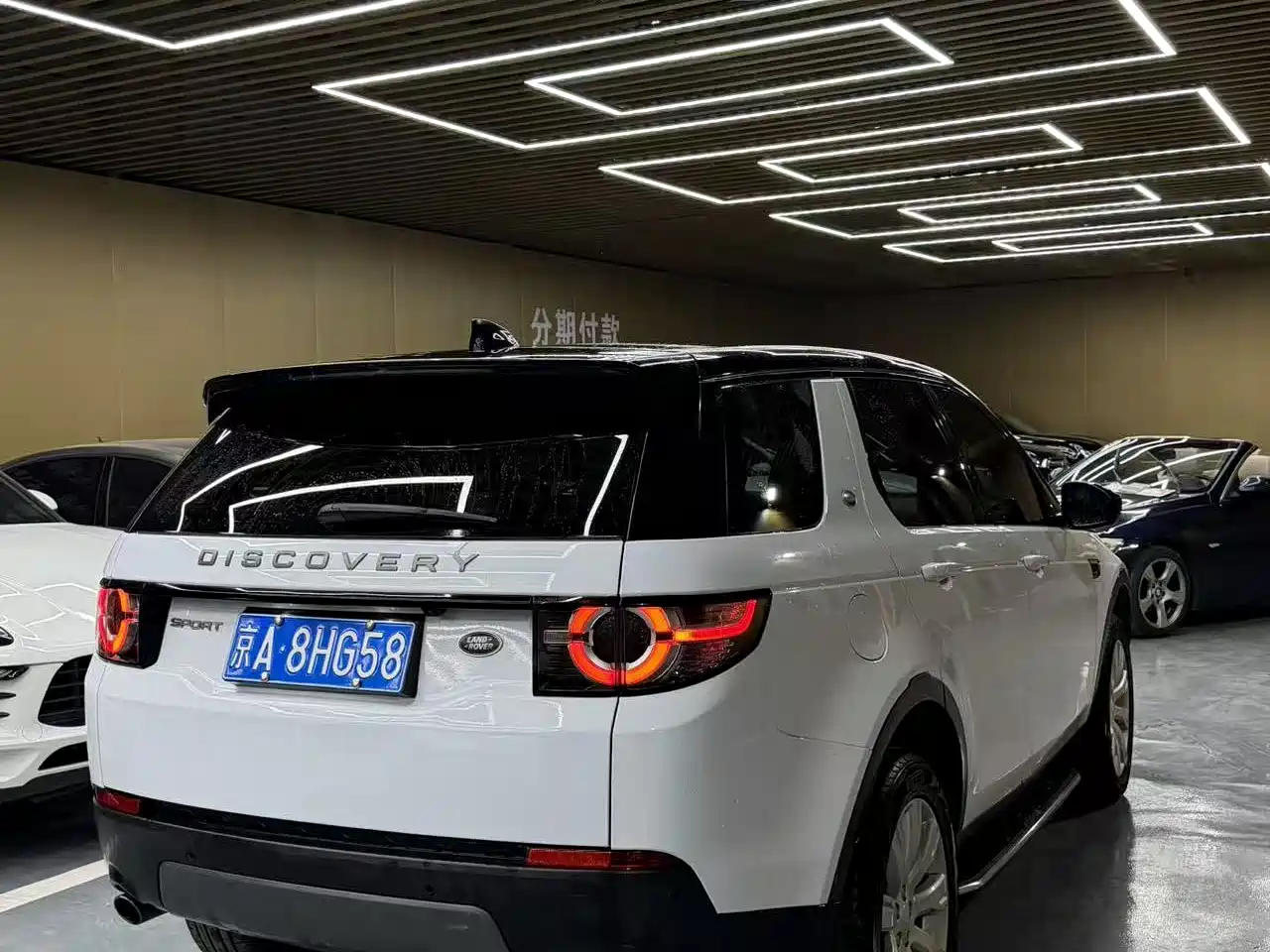 Land Rover Discovery Sport 2018 240PS SE Edition фото 6