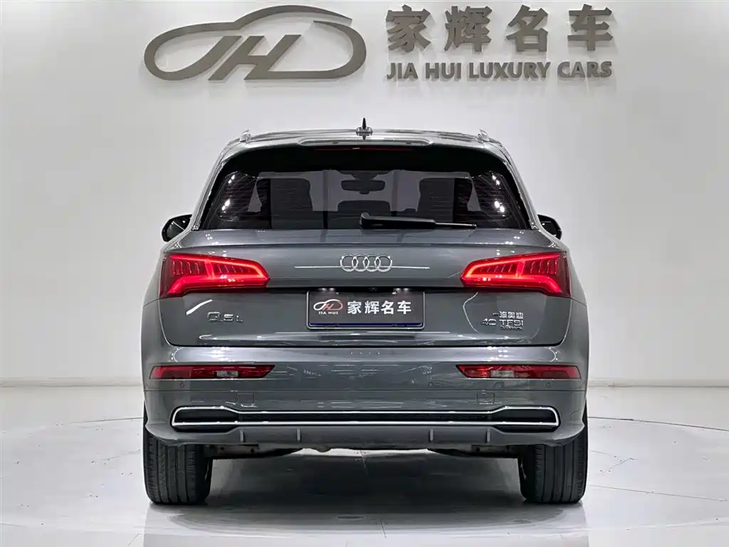 Audi Q5L 2020 Facelift 40 TFSI Honor Fashion фото 6
