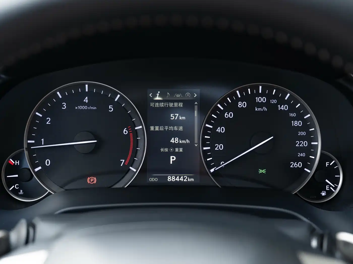 Lexus RX 2020 300 4WD Elegance Edition China VI фото 22