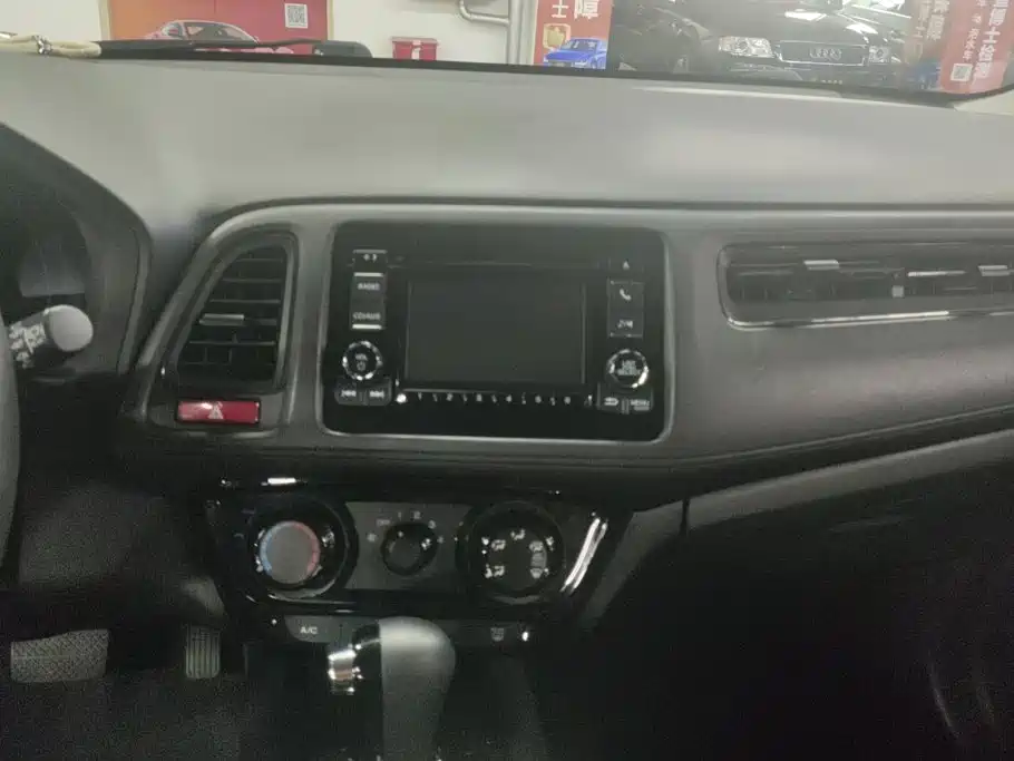 Honda Vezel 2015 2015 1.5L CVT 2WD Comfort