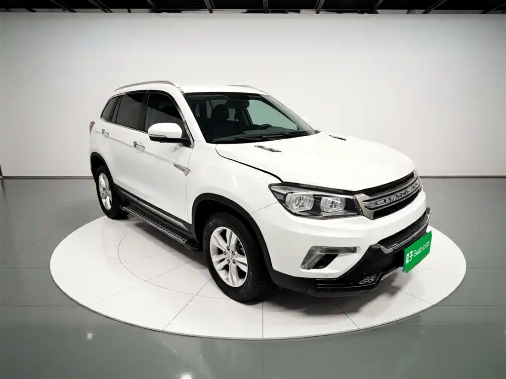 CHANGAN CS75