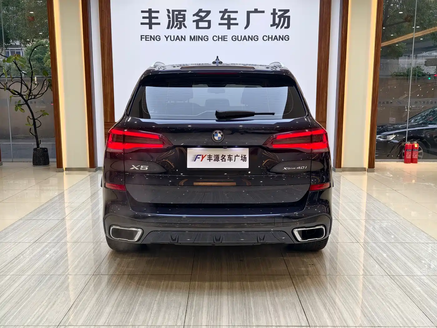 BMW X5 (Import) 2021 xDrive40i Exclusive M Sport Package фото 30