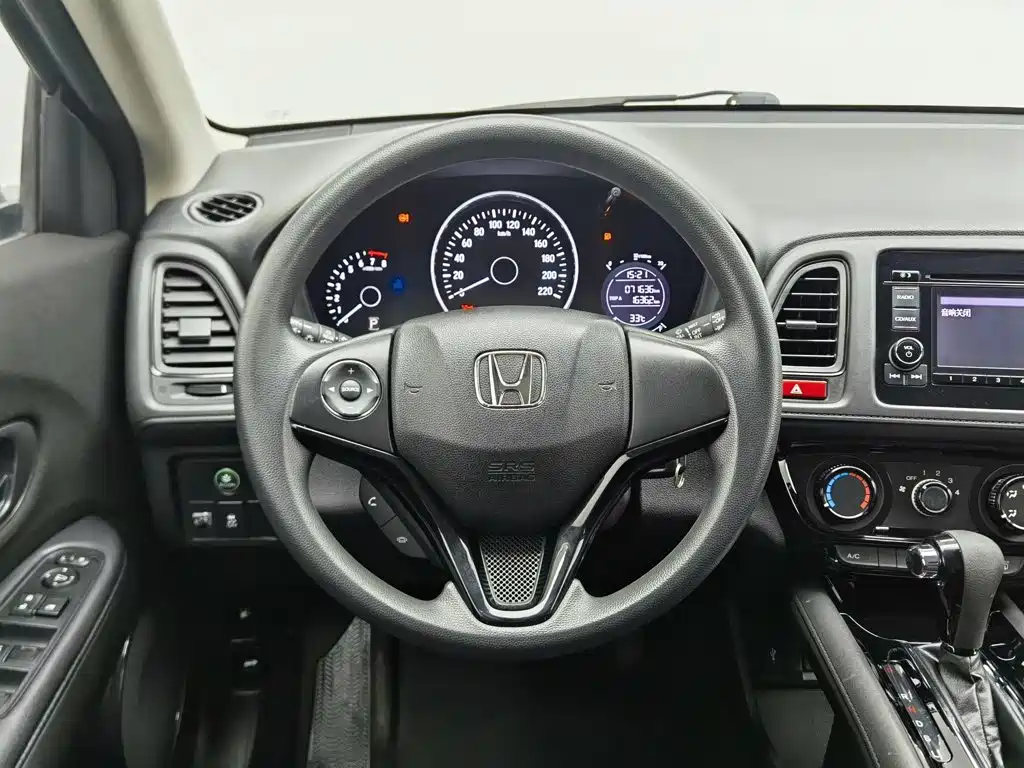 Honda Vezel 2016 2015 1.5L CVT 2WD Comfort