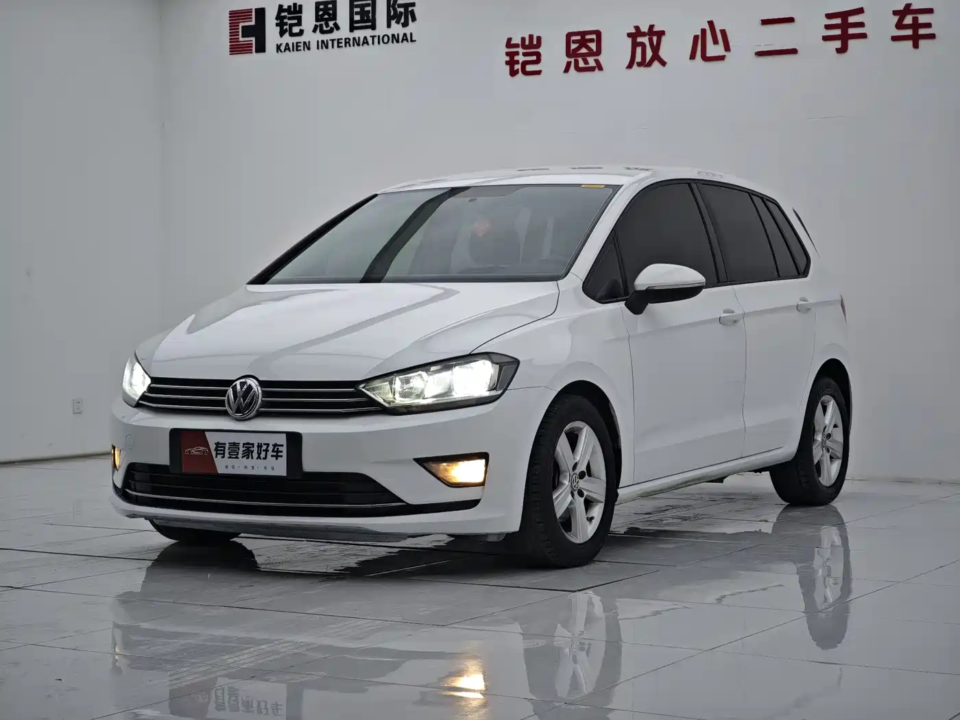Volkswagen Golf Sportsvan 2018 1.6L Automatic Comfort